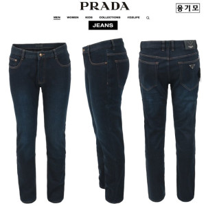 PRADA 프라다 스틸 로고 진청 슬림 일자진