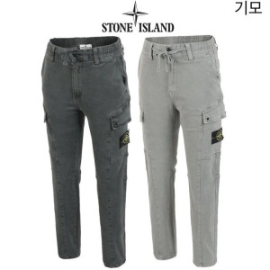 STONE ISLAND 스톤아일랜드 뒤포인트 안기모 피그먼트 스판 슬림 카고팬츠