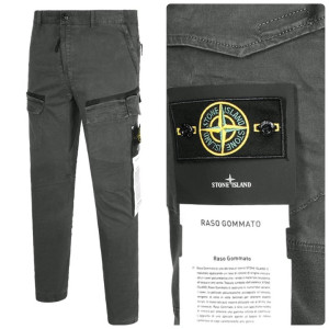 STONE ISLAND 스톤아일랜드 투포켓 와펜 카고