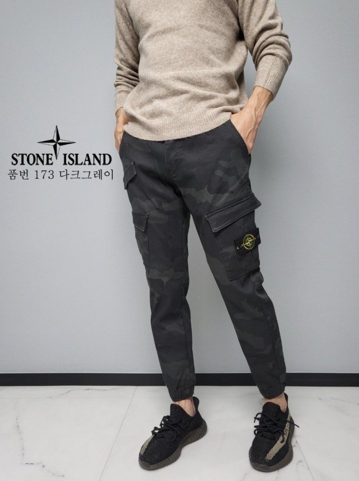 STONE ISLAND 스톤아일랜드 카모 기모 본딩조거 2COLOR