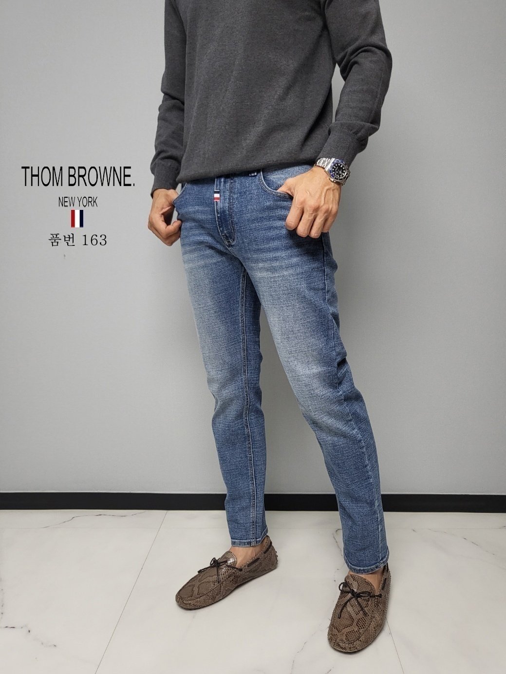 THOM BROWNE 톰브라운 화이트 라벨 청바지