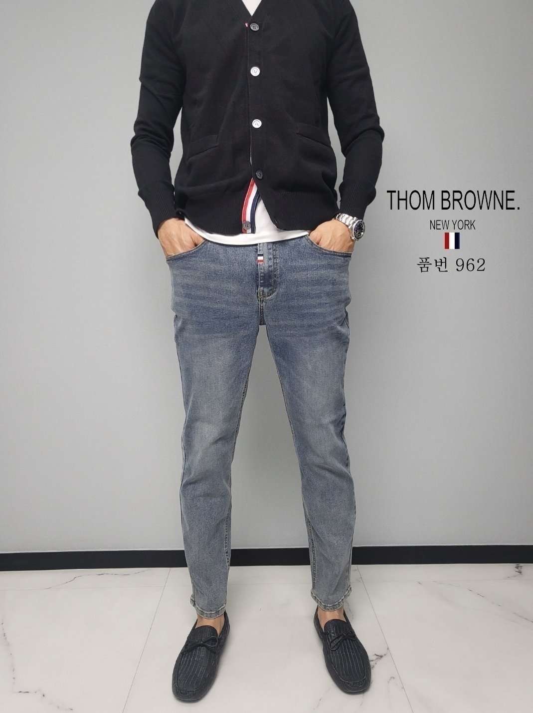 THOM BROWNE 톰브라운 청바지