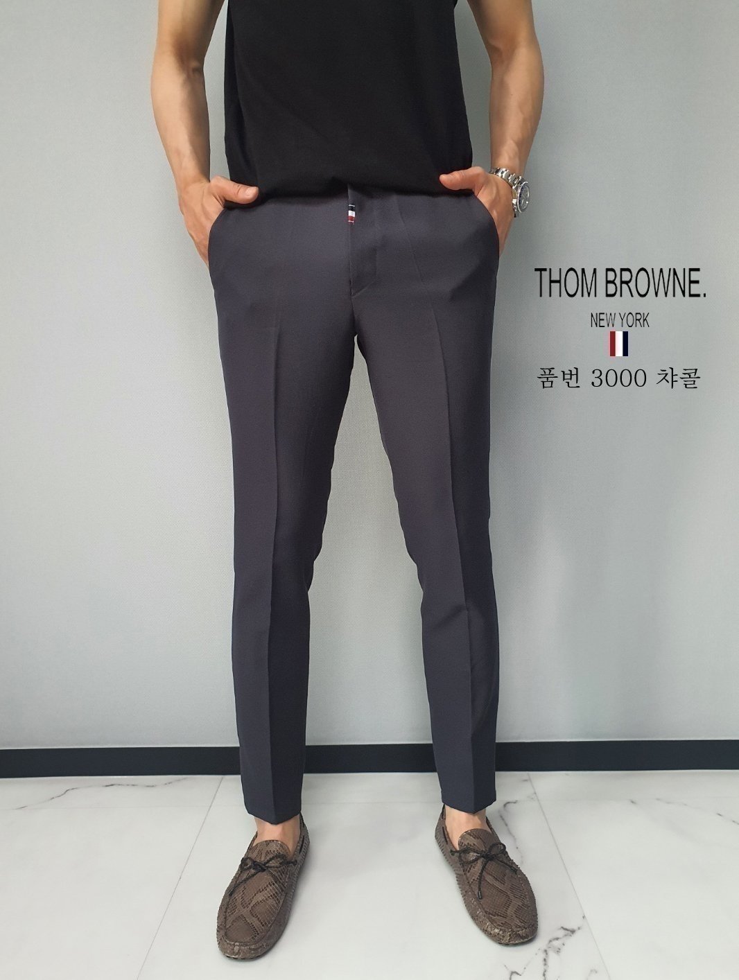 THOM BROWNE 톰브라운 캐시 매직 밴드 10부 슬랙스 4COLOR