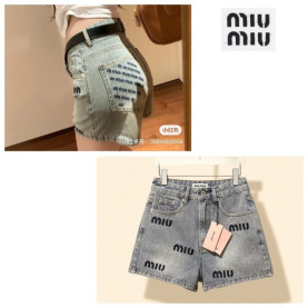 MIUMIU 미우미우 전판 로고 하프 팬츠