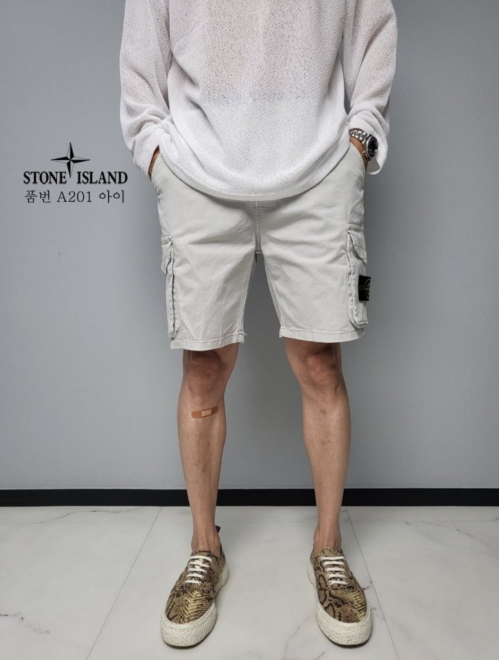 STONE ISLAND 스톤아일랜드 피그먼트 카고 반바지 4COLOR