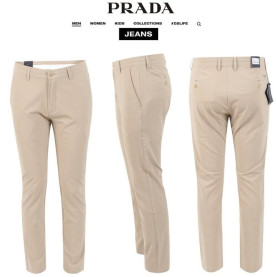 PRADA 프라다 린넨 슬랙스