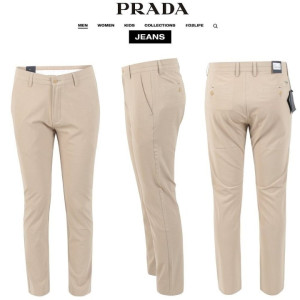 PRADA 프라다 린넨 슬랙스