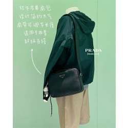 PRADA 프라다 숄더백 2VH189