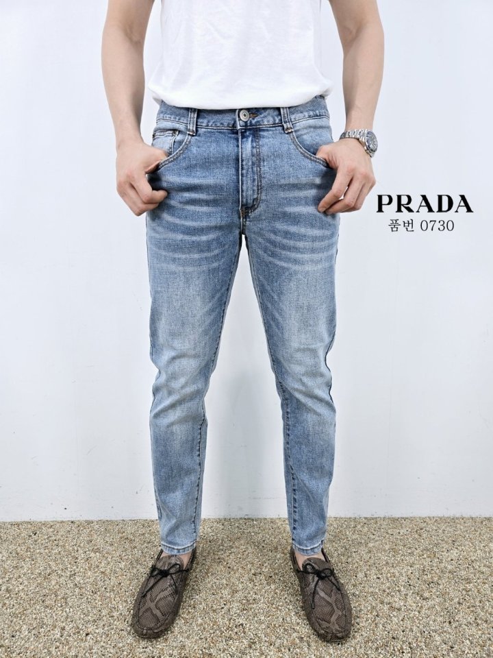 PRADA 프라다 슬림 일자 청바지