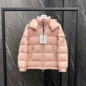 MONCLER 몽클레어 마리에 구스패딩