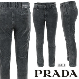 PRADA 프라다 클래식 미니 스틸 골덴 네이비 팬츠