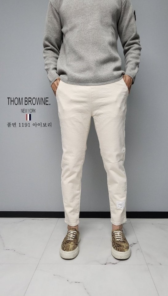 THOM BROWNE 톰브라운 양기모 팬츠 4COLOR