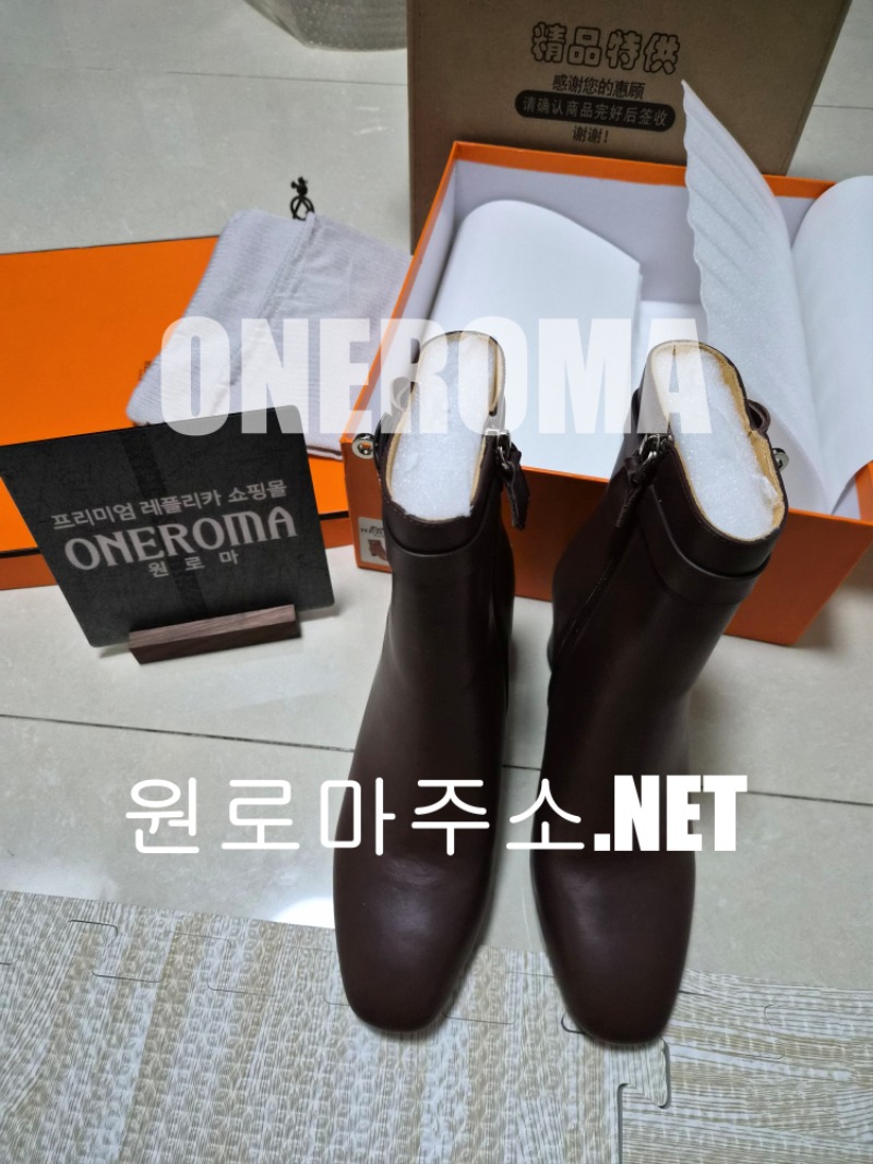 백*은 고객님 에르메스 생제르맹 앵클 부츠