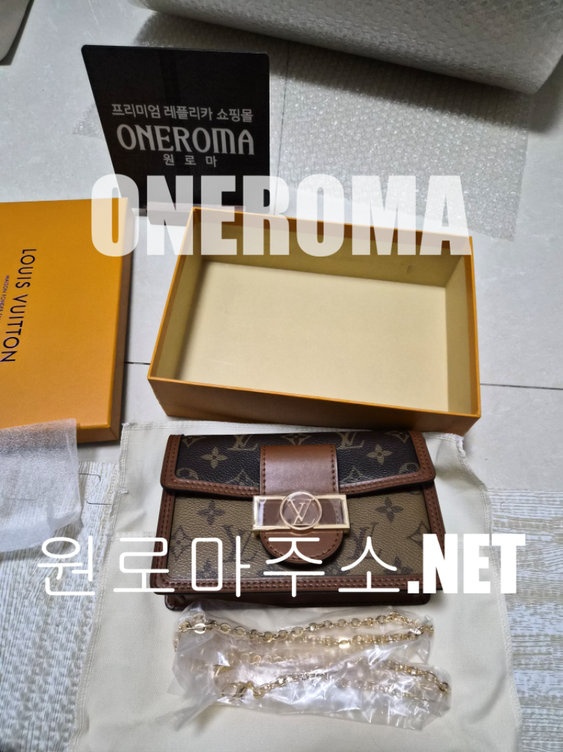 김*호 고객님 루이비통 도핀 체인 월릿