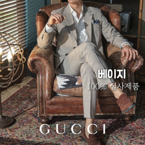GUCCI 구찌 스페셜 투스체크