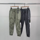 STONE ISLAND 스톤아일랜드 로고와펜 워싱 조거 팬츠