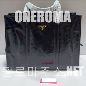 전*정 고객님 프라다 라지 레더 토트백