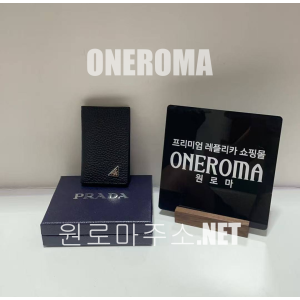 신*수 고객님  프라다 그레인 레더 카드지갑