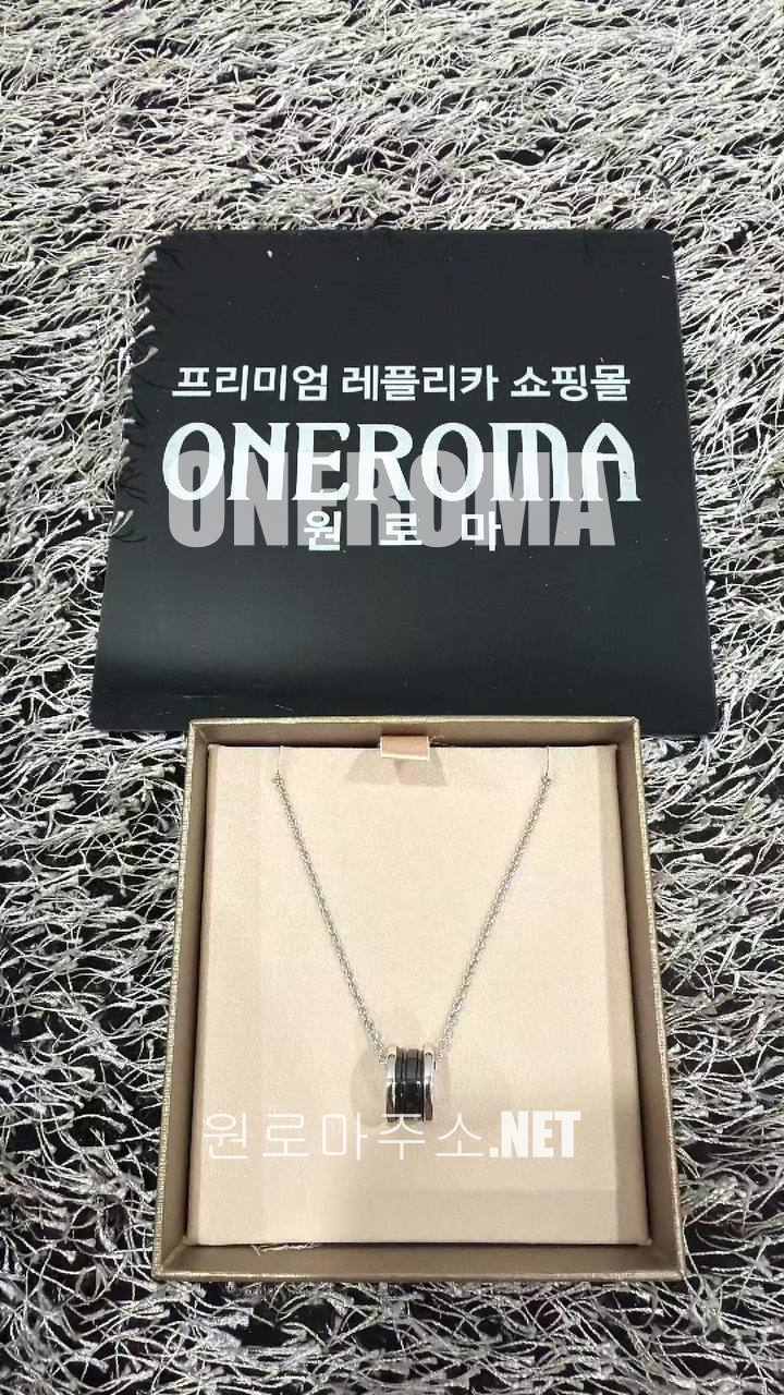 최*호 고객님 불가리 세이브더칠드런 목걸이