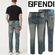FENDI 펜디 블루 몬스터 슬림 일자진