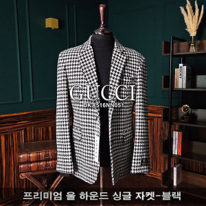 GUCCI 구찌 울 하운드 싱글 자켓